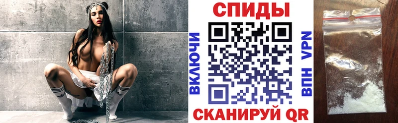 Amphetamine VHQ Серафимович