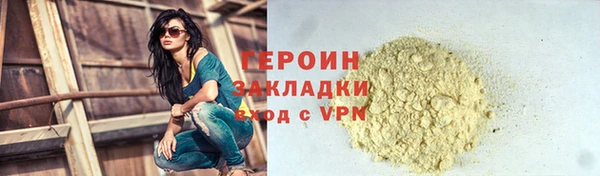 МДМА Белоозёрский