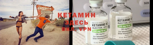 МДМА Белоозёрский