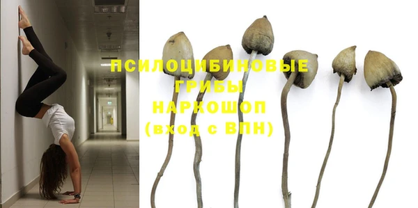 МДМА Белоозёрский