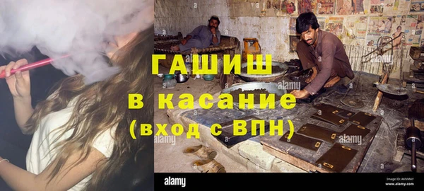 МДМА Белоозёрский