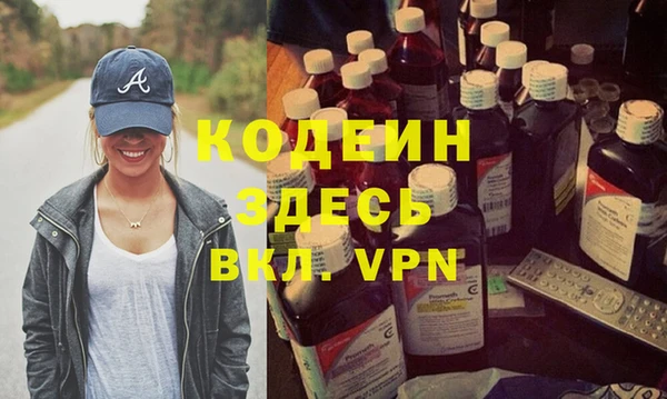 МДМА Белоозёрский