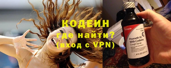 марихуана Белокуриха