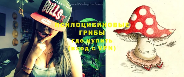 МДМА Белоозёрский