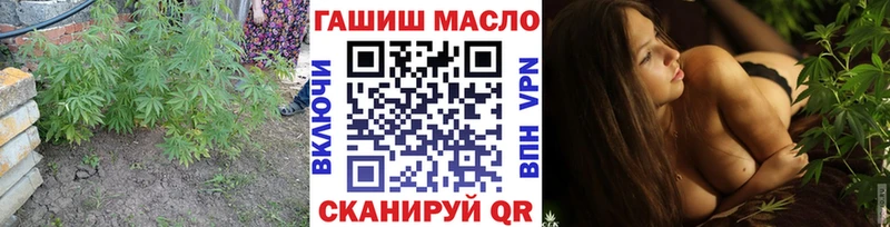 Дистиллят ТГК вейп с тгк  Купить  Серафимович 