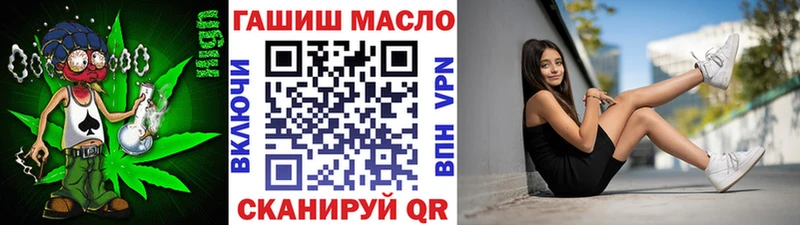 Дистиллят ТГК Wax Серафимович